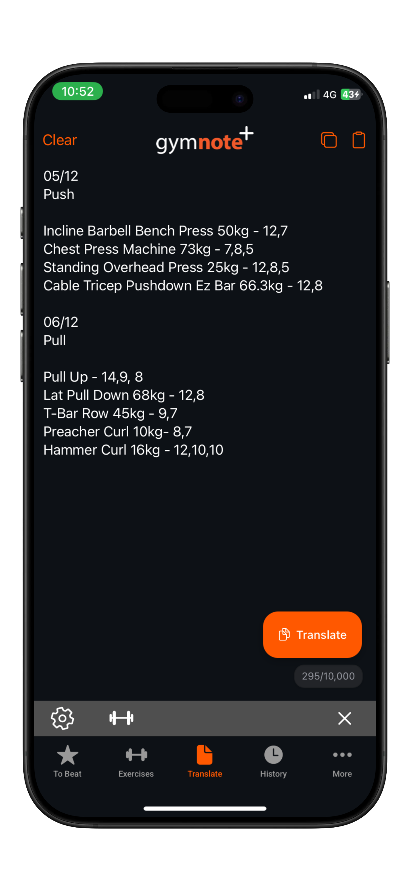 Multiple workouts example