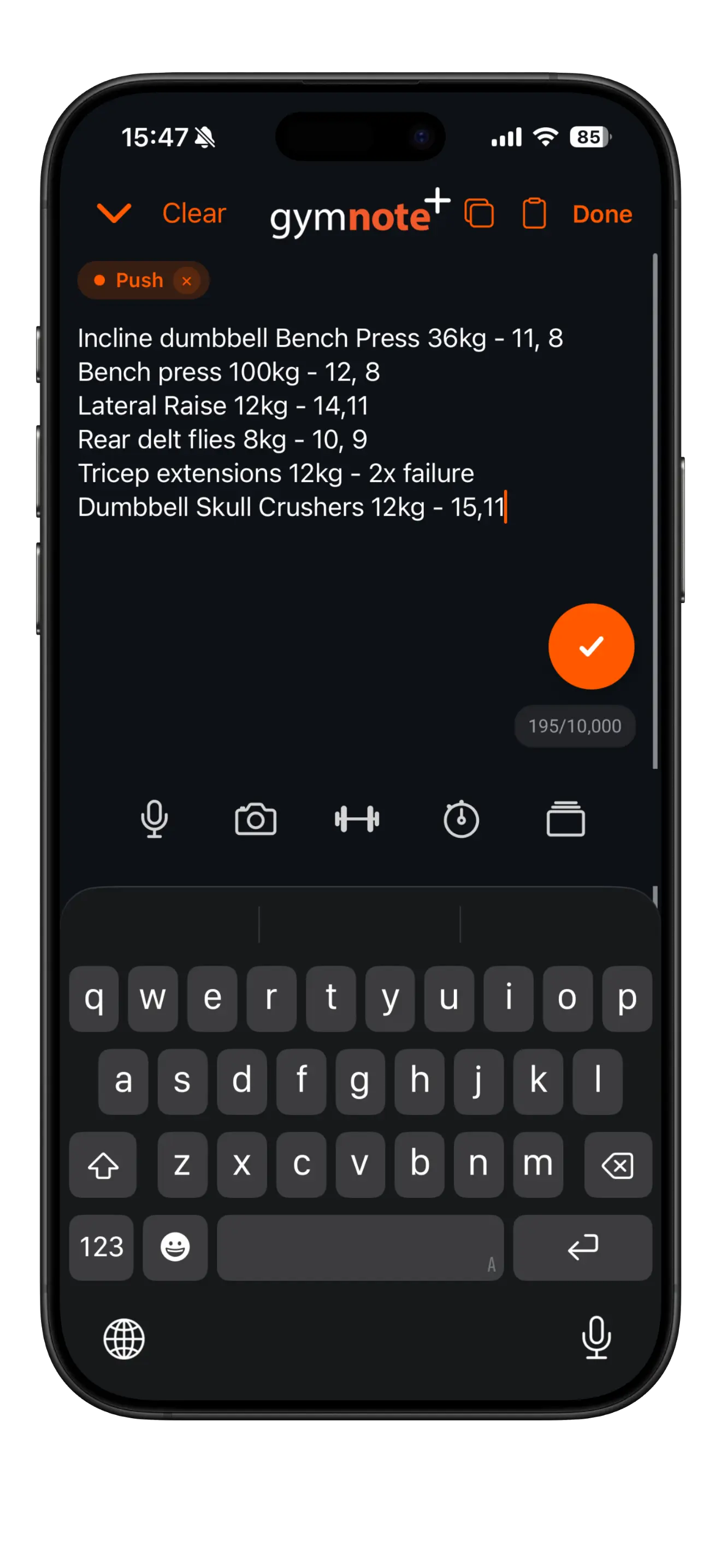 App preview - main interface